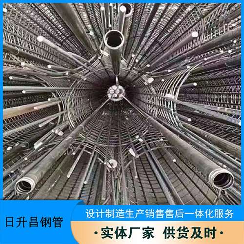 河东声测管加固处理操作要点