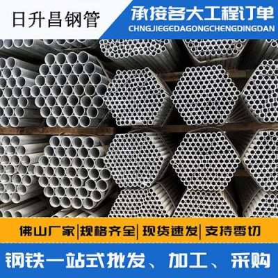 河东声测管桩基现场检测技术规定