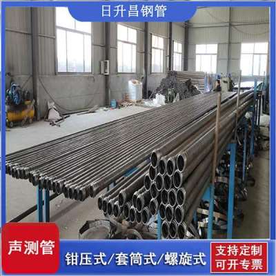 河东声测管连接方式你会选哪种