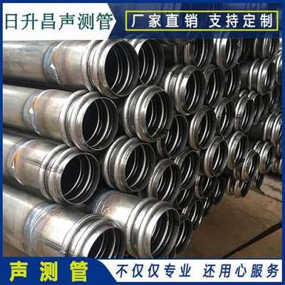 河东桥梁桩基声测管的施工工艺流程
