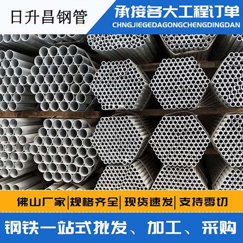 河东螺旋式声测管安装施工注意事项