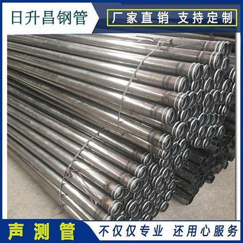 河东声测管桩身完整性检测抽检数量规范